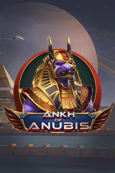 Бесплатная версия игры Ankh of Anubis | Champion Slots 