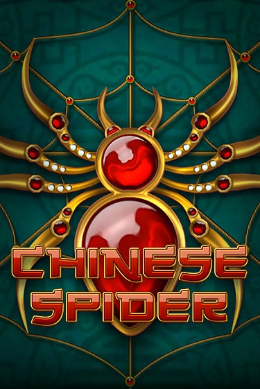 Бесплатная версия игры Chinese Spider | Champion Slots 
