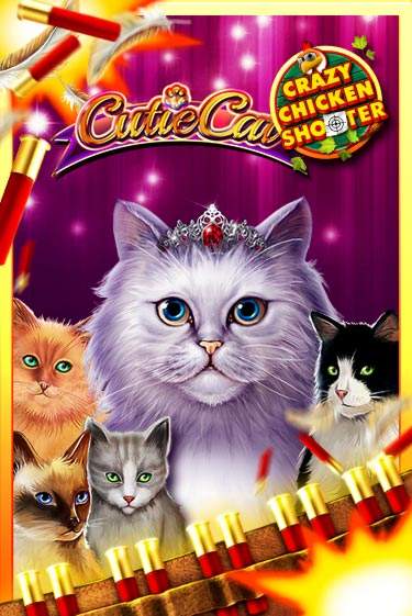 Бесплатная версия игры Cutie Cat Crazy Chicken Shooter | Champion Slots 