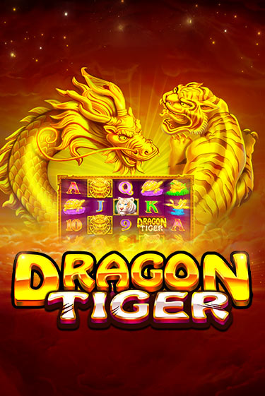 Бесплатная версия игры The Dragon Tiger | Champion Slots 