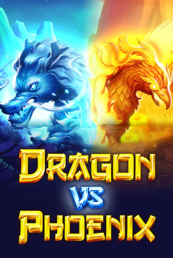 Бесплатная версия игры Dragon vs Phoenix | Champion Slots 