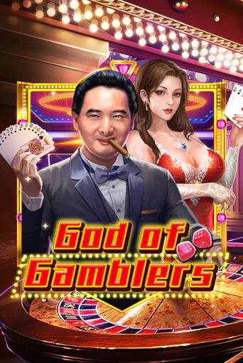 Бесплатная версия игры God Of Gamblers | Champion Slots 