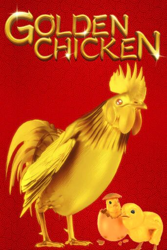 Бесплатная версия игры Golden Chicken | Champion Slots 