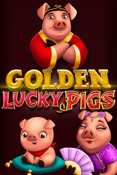 Бесплатная версия игры Golden Lucky Pigs | Champion Slots 