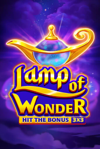 Бесплатная версия игры Lamp of Wonder | Champion Slots 