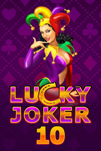 Бесплатная версия игры Lucky Joker 10 | Champion Slots 