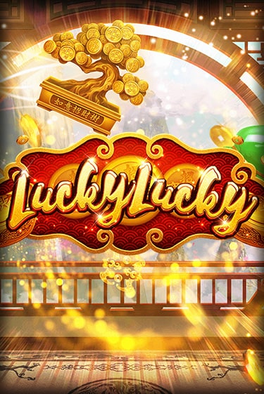 Бесплатная версия игры Lucky Lucky | Champion Slots 