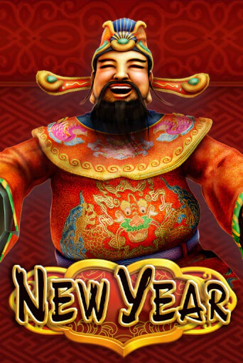 Бесплатная версия игры New Year | Champion Slots 