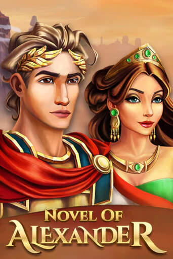 Бесплатная версия игры Novel of Alexander | Champion Slots 