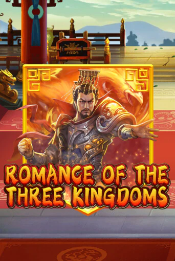 Бесплатная версия игры Romance of the Three Kingdoms | Champion Slots 