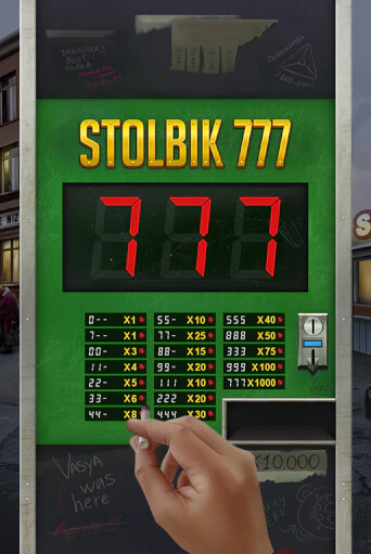 Бесплатная версия игры STOLBIK 777 | Champion Slots 