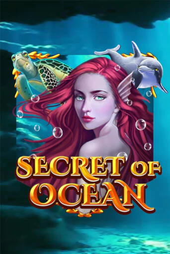 Бесплатная версия игры Secret of Ocean | Champion Slots 