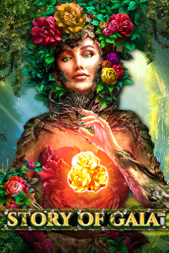 Бесплатная версия игры Story Of Gaia | Champion Slots 