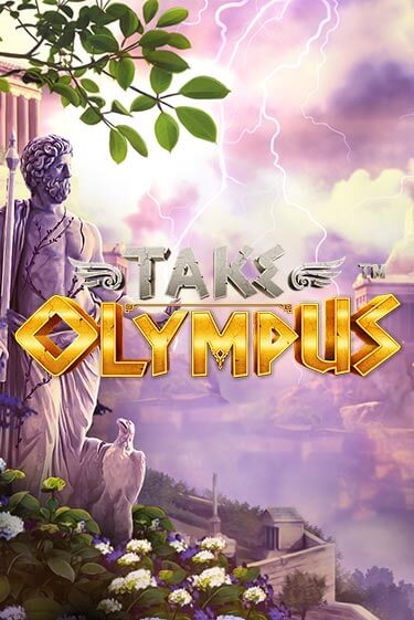 Бесплатная версия игры Take Olympus | Champion Slots 