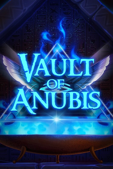 Бесплатная версия игры Vault Of Anubis | Champion Slots 
