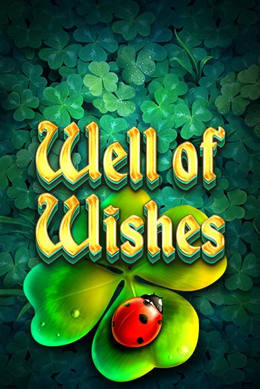 Бесплатная версия игры Well of Wishes | Champion Slots 