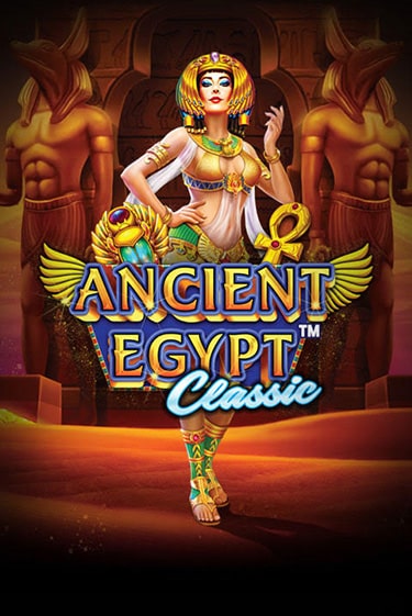 Бесплатная версия игры Ancient Egypt Classic™ | Champion Slots 