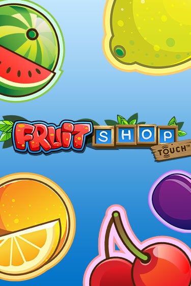 Бесплатная версия игры Fruit Shop™ | Champion Slots 